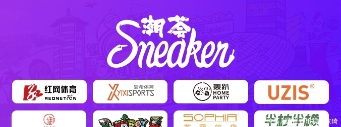 战靴|轰趴·Sneaker潮荟｜关于艾弗森战靴的Q&A