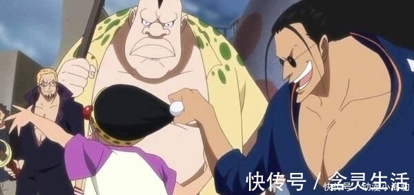 海贼王|海贼王：黑胡子之上，最少存在6个30亿大海贼，他能成为四皇赚到了
