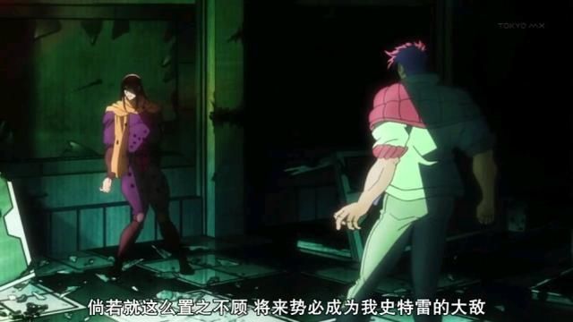 JOJO：迪奥的技能，史特雷也都会使用，为何史特雷败得这么惨？