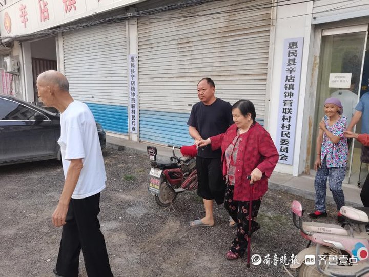 接种疫苗|惠民县辛店镇“管家式服务”全力护航老年人接种新冠疫苗