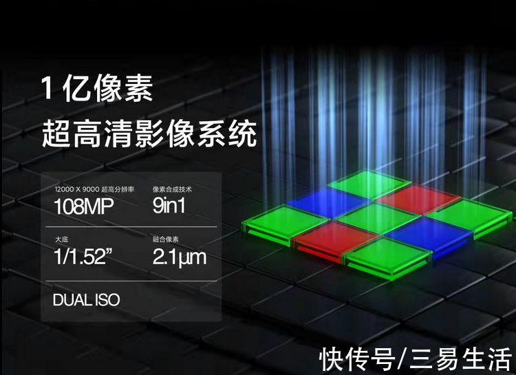 note|120W快充机型价格“腰斩”，为什么Redmi才能做到