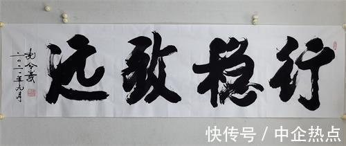 先生#孔令义:怀念我的书法老师--享誉海内外书法大家李铎先生