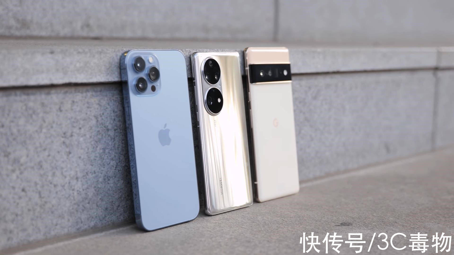 xel|iPhone13ProMax 华为P50Pro 谷歌Pixel6Pro照片实拍：谁才是新冠军