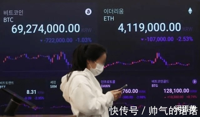 年轻人|逃离首尔，高房价压垮多少韩国年轻人