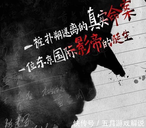 星二代逐梦演艺圈,最新潮流是不做演员做导演?