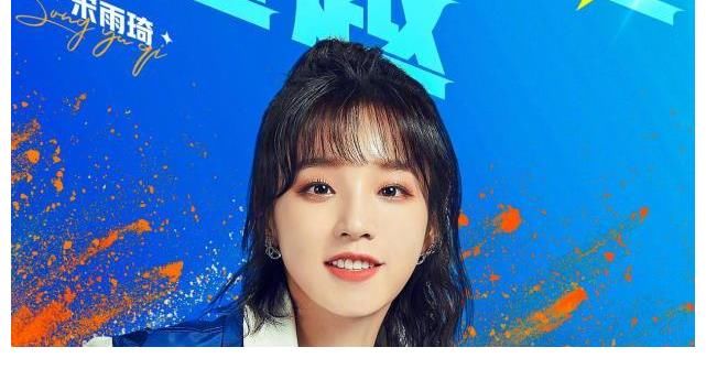 李昀銳|姚譯添，你的一句話不僅打了自己的臉，更打了李晨和鄭愷的臉