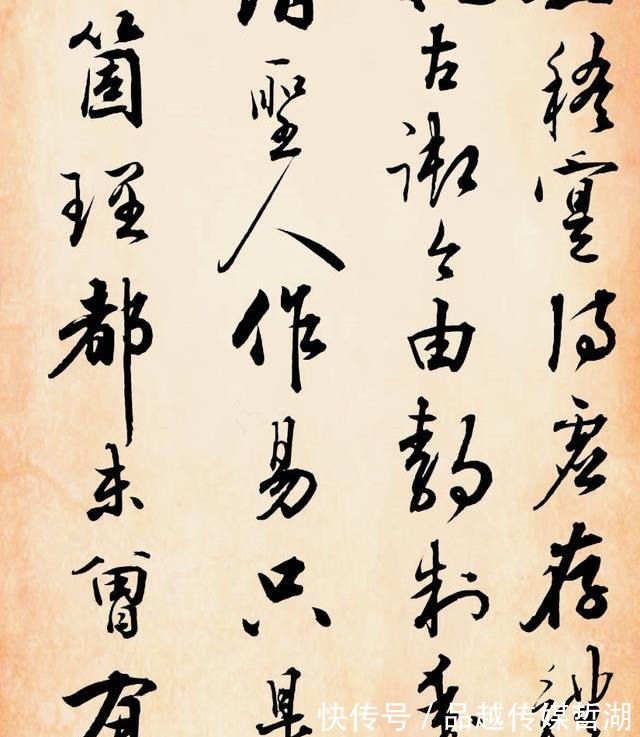 康熙$康熙对其书法推崇倍至,“羲之后一人,舍照谁能若!你觉得如何?