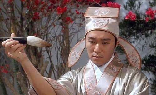 至今|风流才子唐伯虎为十两银子,为厕所写下一对联,至今仍是千古绝对