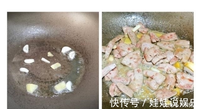 粉肝|它比牛肉便宜，5元1斤，多吃养人，隔三差五做一次，孩子少生病