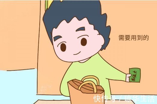 待产包|分娩记录我18小时的顺产经历,没经历过的人永远不会懂