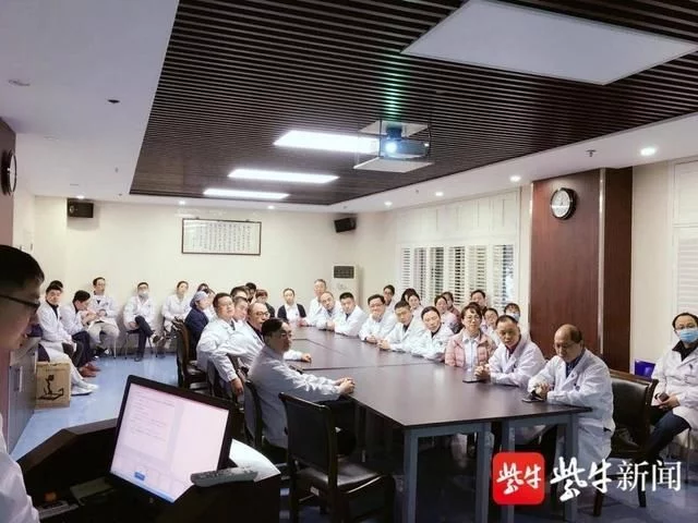 江苏省人民医院胰腺中心开展针对患者治疗方案的多学科讨论