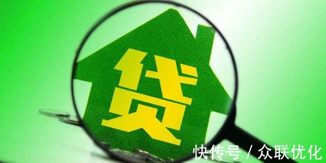 银行|个人银行贷款需要什么条件?银行贷款分为几类?