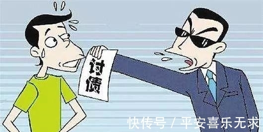 烂账|60万的欠条40万就“出售”，闲鱼上转让债主，是谁在收“烂账”