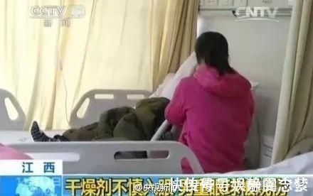 干燥剂|仅仅20分钟,男孩右眼眼珠被溶化,家里的这件小东西父母要警惕!