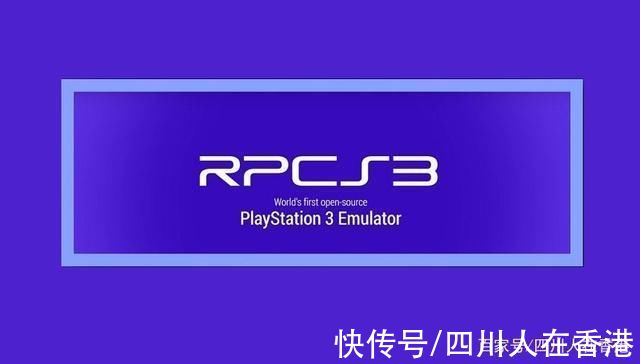 模拟器|RPCS3 现在至少能够启动所有已知的 PS3 游戏和应用程序