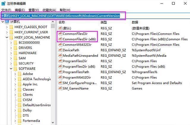 |搞笑配音:杰瑞鼠又遭汤姆猫欺负,这次他网购来神秘帮手
