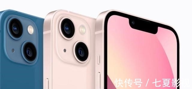 iphone 12|iPhone 13逃不过真香定律，iPhone 12符合真香定律！