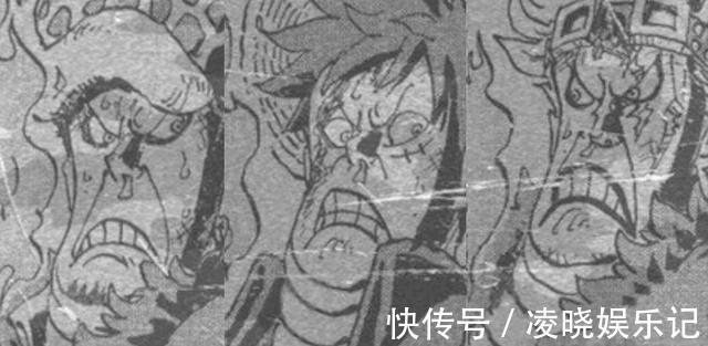 暴打|海贼王1001话：雷鸣八卦不行了，凯多又被群殴暴打
