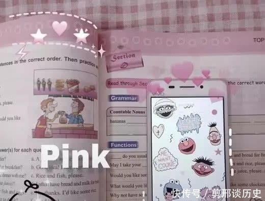 ins·超火·背景图:“撞了南墙就回头,没有什么放不下”