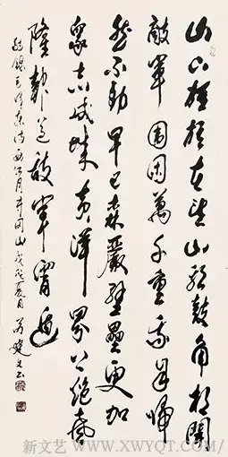 艺术家&苟建文|书画之韵·冬奥之美——新时代艺术家作品交流展