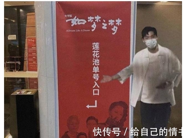 辟谣|小室在线辟谣肖战休息时间少！网曝肖战即将官宣另一个高奢品牌？