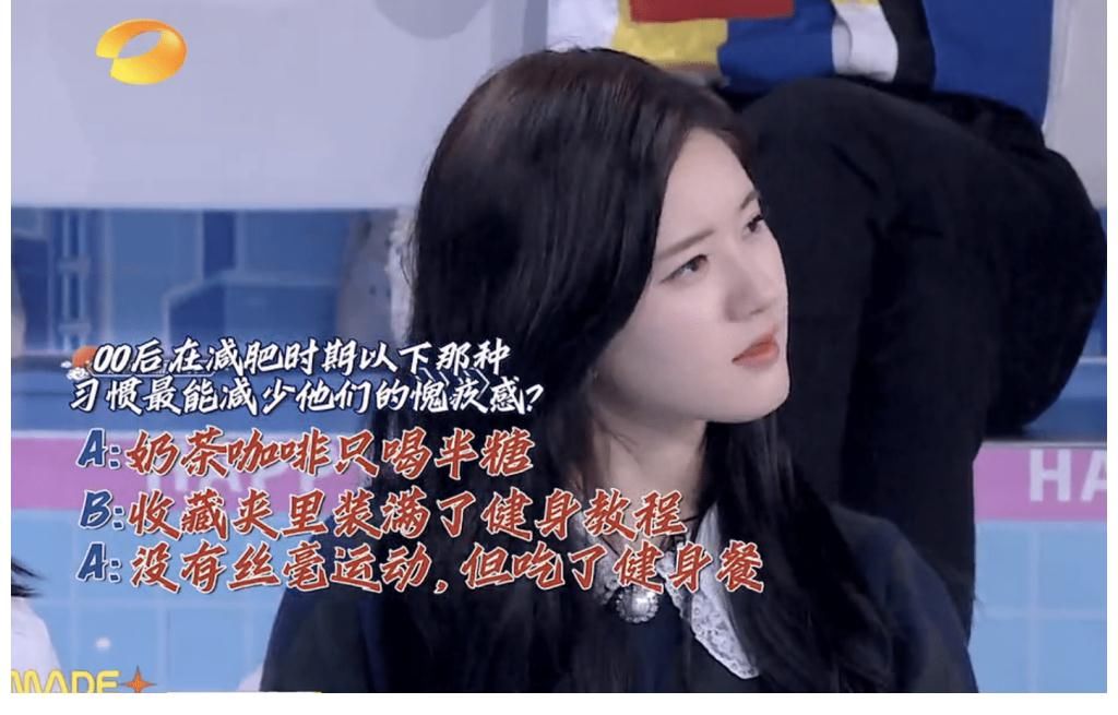 國子監(jiān)來了個(gè)女弟子|趙露思和徐開騁亮相《快樂大本營》，兩人同臺合唱，趙露思好嬌小