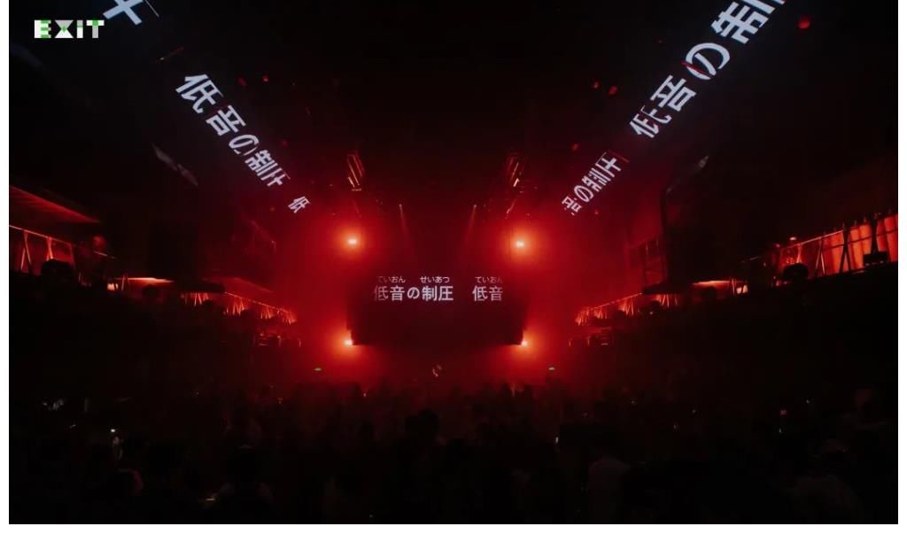 走进WhyBeatZ“野性”音乐现场