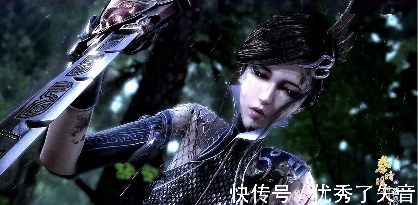 风胡子|秦时明月农家有多少风胡子剑谱上的名剑,盖聂都数不过来