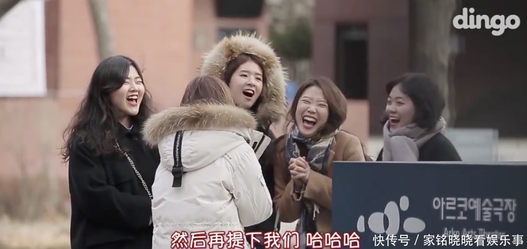 一群被打码的路人,竟然把人搞哭了