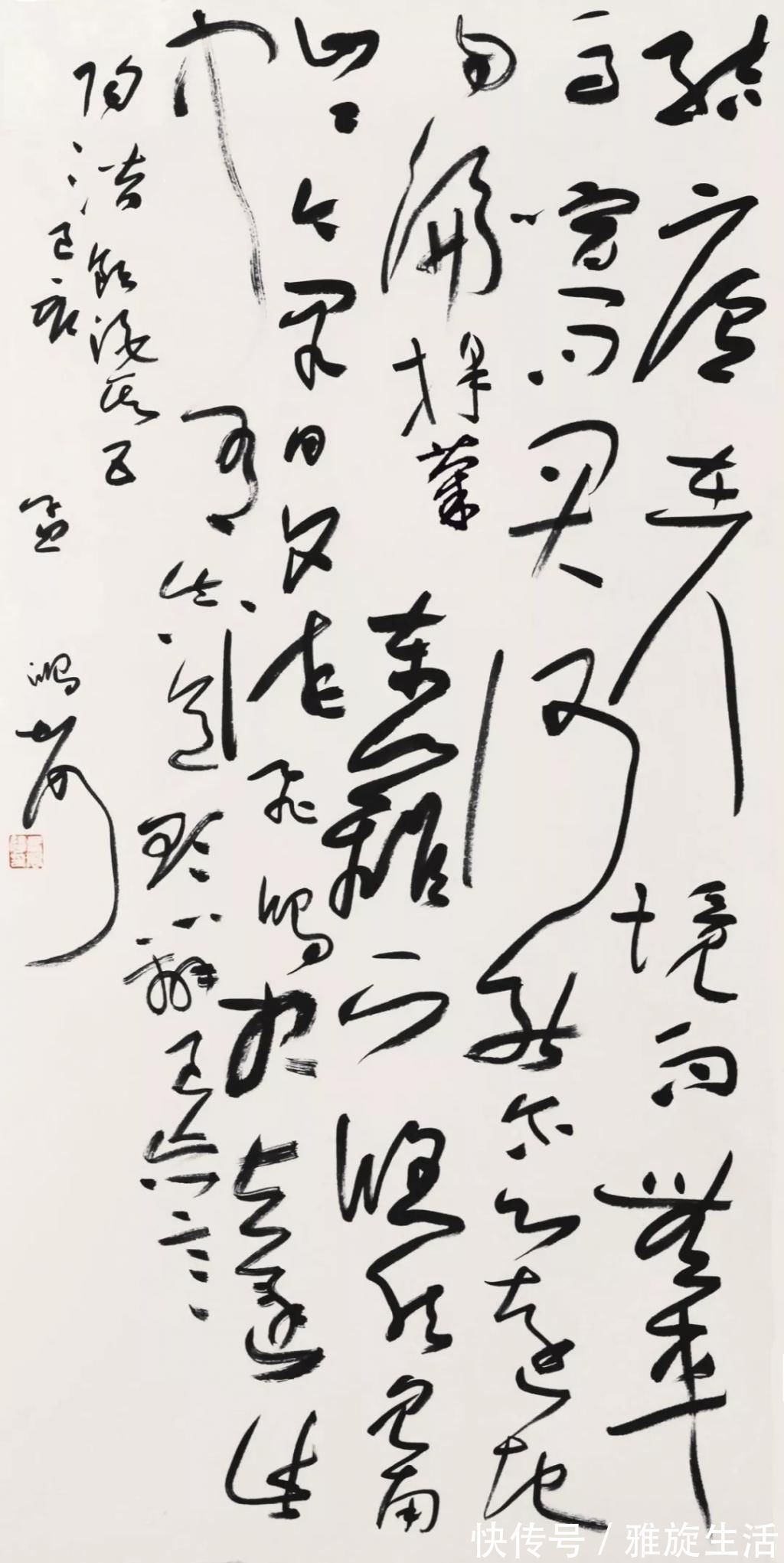 中国书法家协会!中书协理事孟鸿声书法守正出新,草书大气磅礴,获首届全国兰亭奖