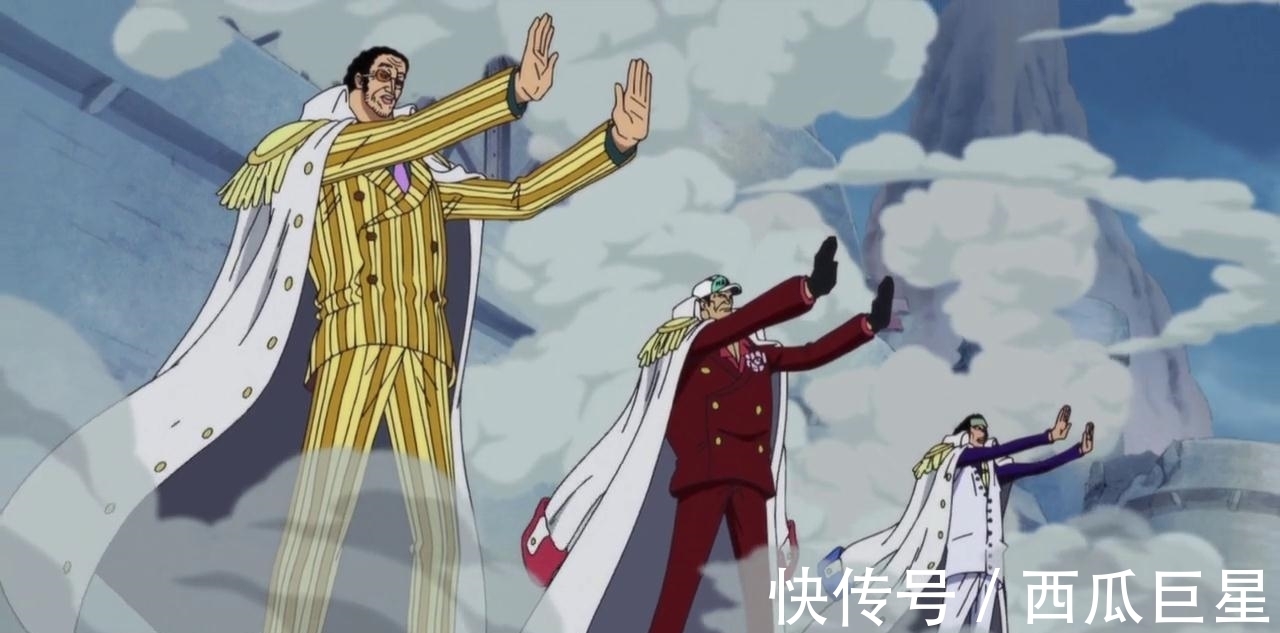 海贼王|海贼王:尾田暗喻给出答案,皇副实力媲美大将,他们都被低估了!