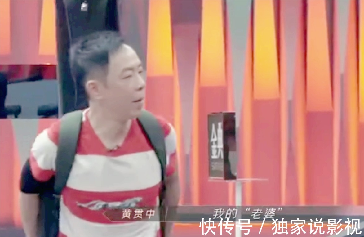 陈小春|《披荆斩棘的哥哥》为何让魏大勋哭了?陈小春、黄贯中重现名场面