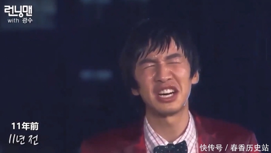 李光洙|李光洙最后一期《RM》预告,眼中含泪几度哽咽,一筐猪再见了!