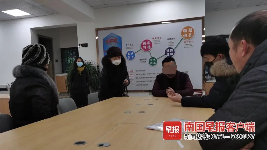 广西|广西数十人卖房，只见定金不见余款！一查发现房子已被抵押