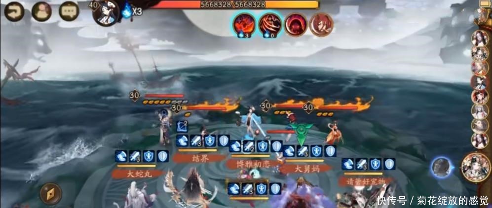 大舅妈|阴阳师千姬活动怎么打buff选择很重要,刷怪阵容有这几套