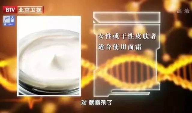 皱纹|洗了一辈子脸，你可能从第一步起就做错了！难怪过敏、皱纹、肤质差……