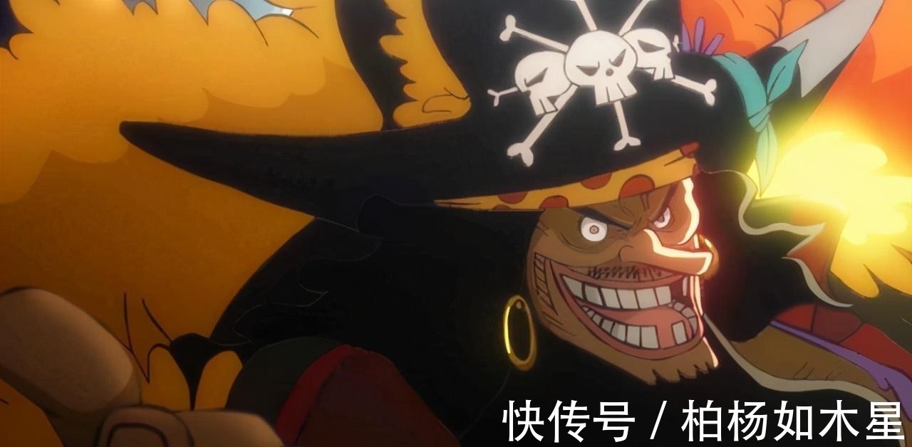 萨博|海贼王957集萨博死亡七武海制度被废,四皇与海军出手袭击