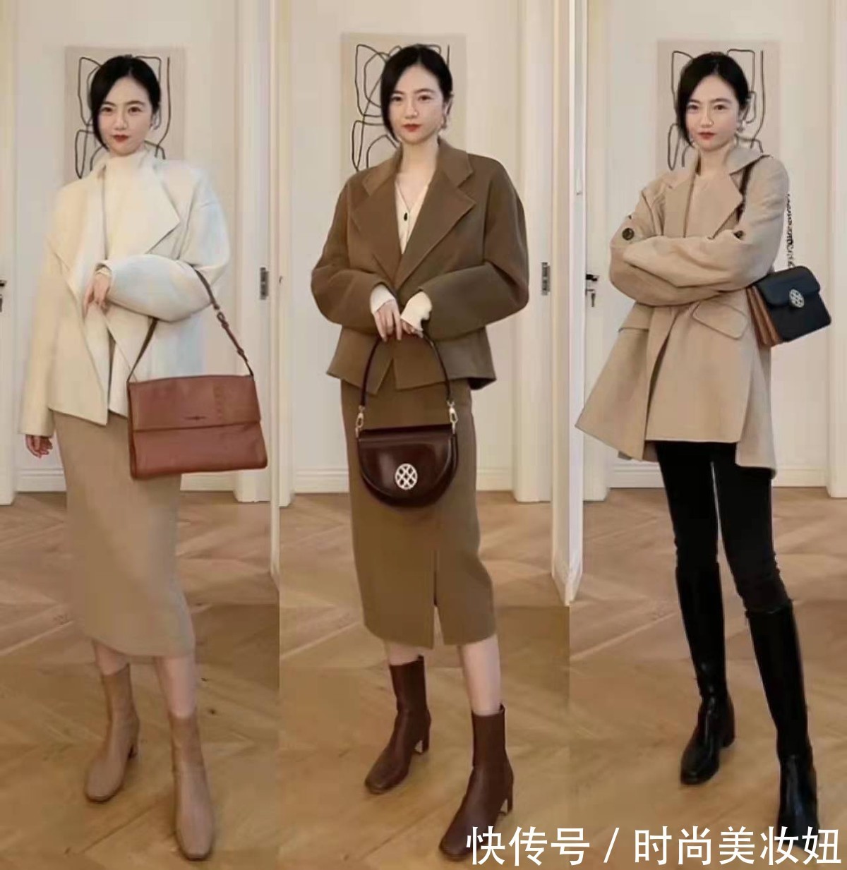 紧身裤|这才是30+女人该有的穿搭,不扮嫩不做作,高级又显气质