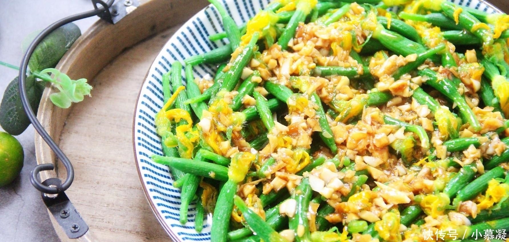 女人|女人要多吃这菜, 维生素E丰富, 常吃皮肤细嫩有弹性, 不显老