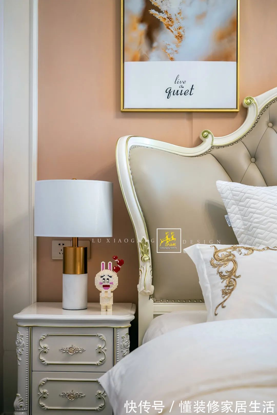 简欧风|93㎡简欧风,轻松舒适的华丽,浪漫精致而高级