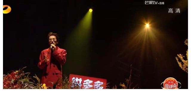 芒果台实力碾压天猫晚会，没有流量照样赢，这场面该有多燃？