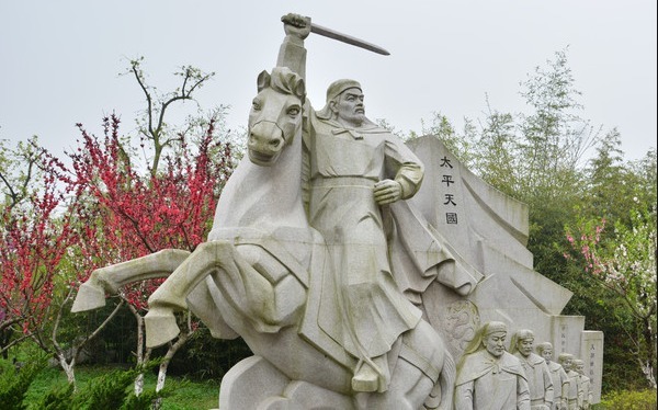 拜上帝会|杨秀清有一特殊爱好,让太平天国很多人很不爽,也招来了杀身之祸