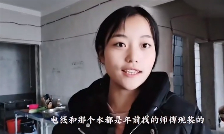 卡戴珊|20岁姑娘买毛坯房,不装修就入住,却认为比出租屋舒服