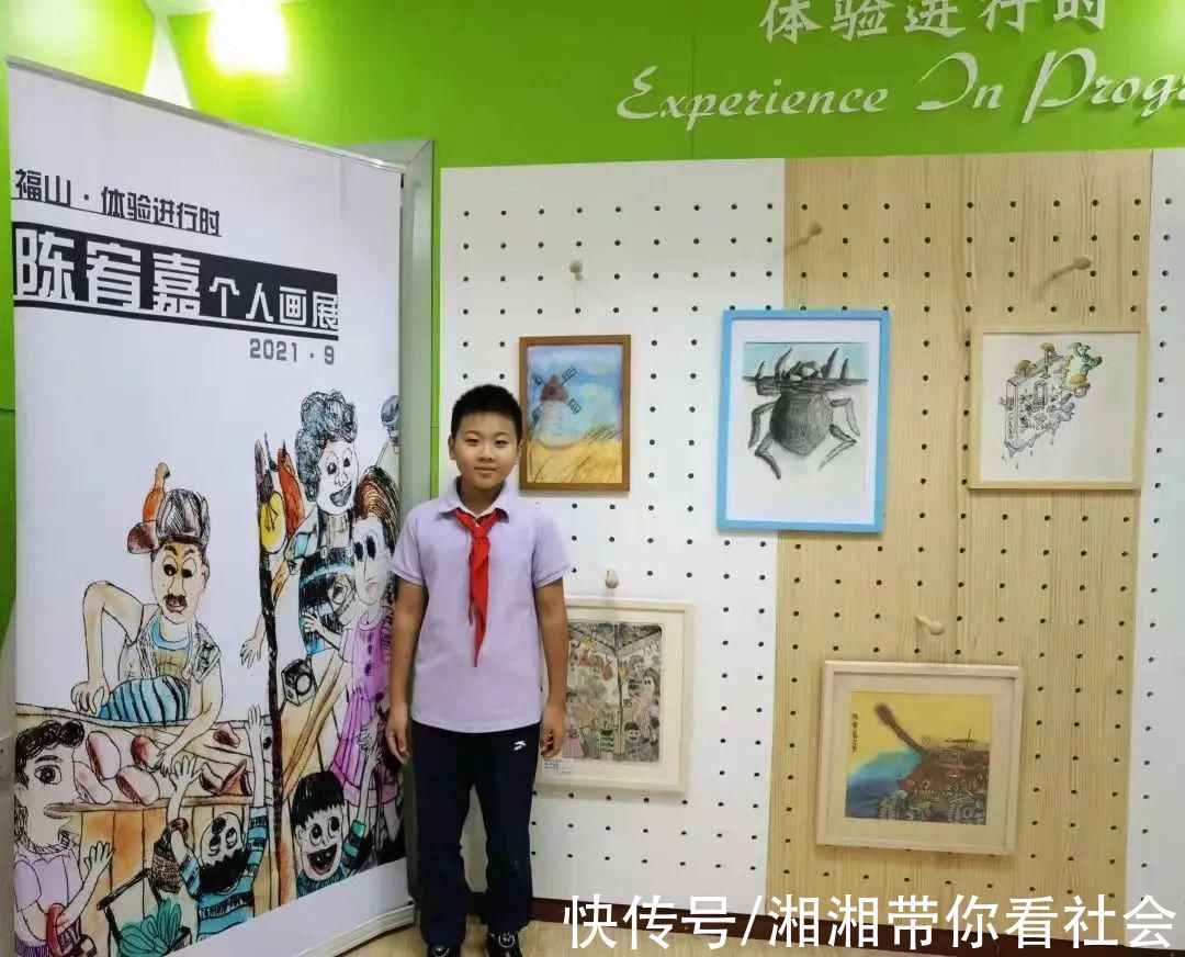 福山外国语小学@用艺术连接过去和未来!浦东这所小学的师生画展开进百年老船厂