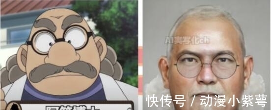 名侦探柯南AI化:阿笠博士看着像反派,安室透是童颜