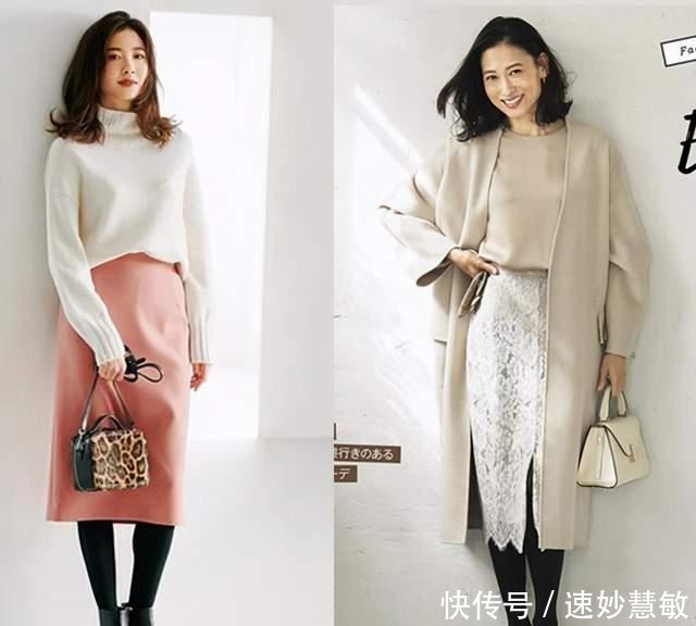 秋冬|秋冬必备的“裤袜”,更百搭显气质的不是黑色,而是高级灰