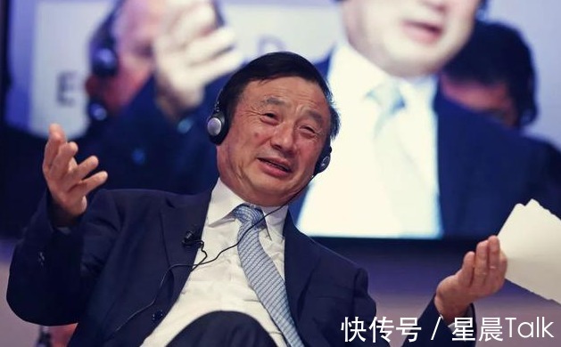华为|同为国内科技巨头，为何腾讯阿里被“放行”，华为却被“紧盯”？