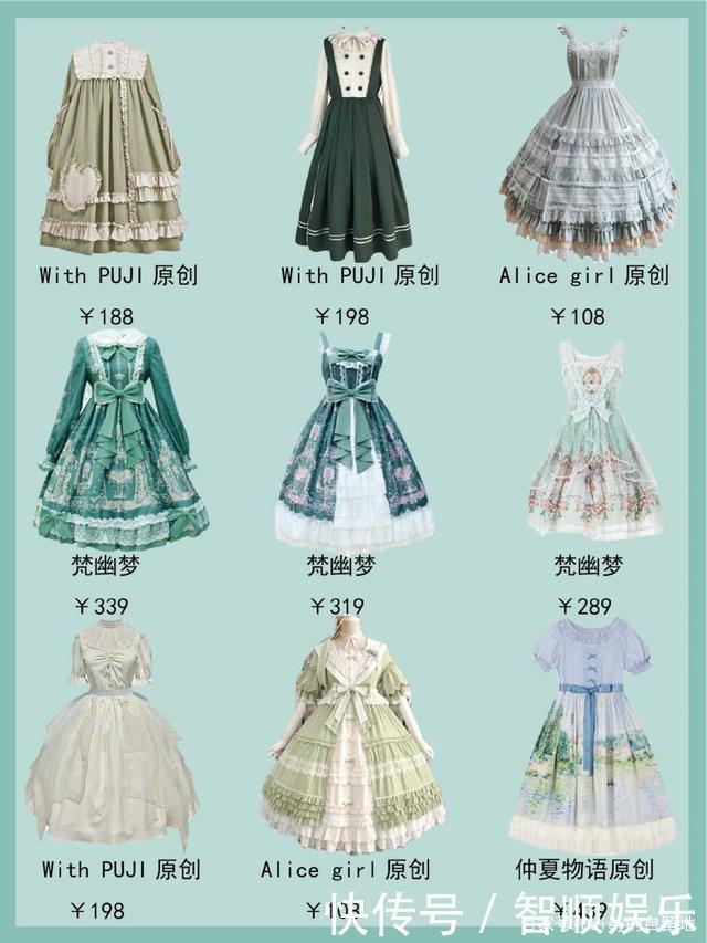 夏日穿搭,少不了洛丽塔风格