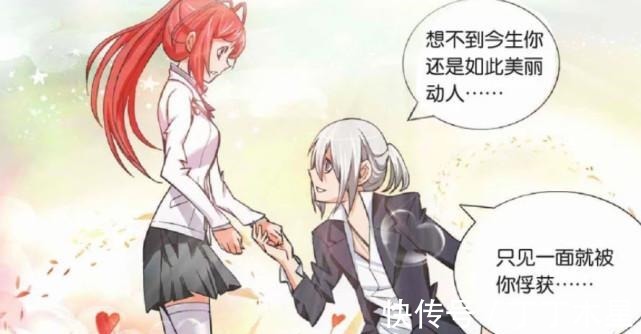 舒心|“大爱project”到“一人之下”,我不了解米二,只是喜欢漫画