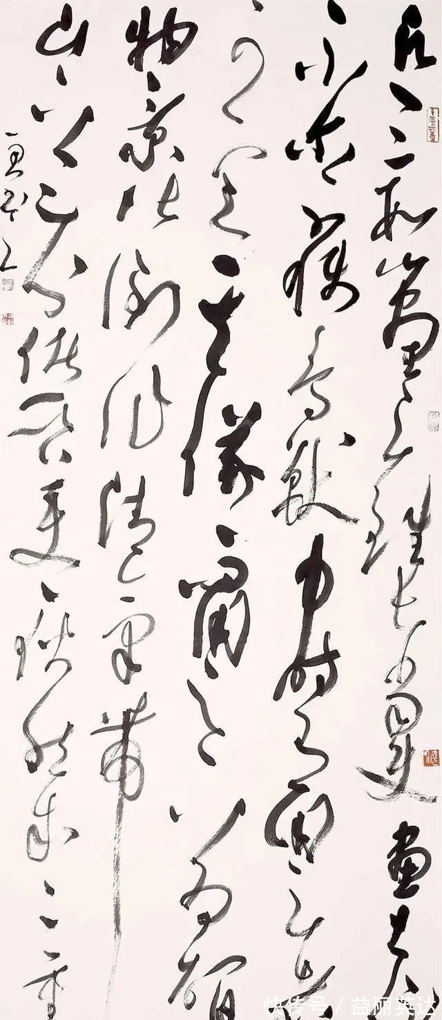 书法家协会!他的草书“乱如麻绳”,缠缠绕绕,却斩获了全国第三届扇面一等奖